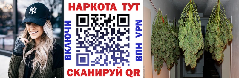 Как найти наркотики Ступино blacksprut рабочий сайт Меф мяу мяу Гашиш МАРИХУАНА АМФ