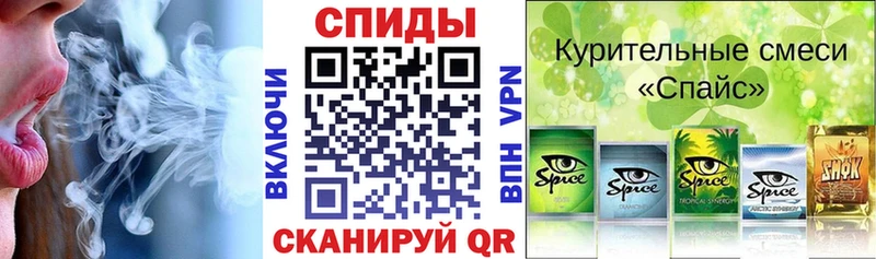 Бутират Butirat  Ступино 