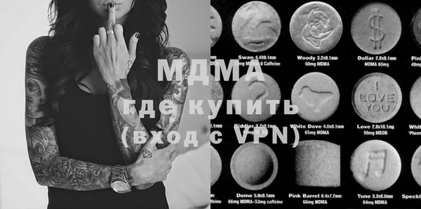 2c-b Аркадак