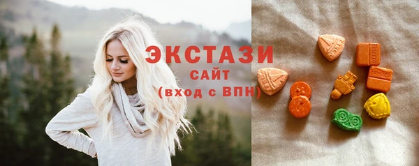2c-b Аркадак