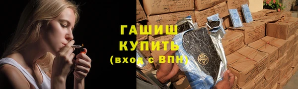 PSILOCYBIN Арсеньев