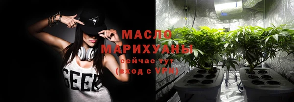 2c-b Аркадак