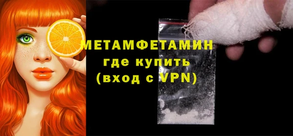 PSILOCYBIN Арсеньев
