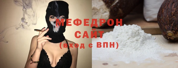 PSILOCYBIN Арсеньев