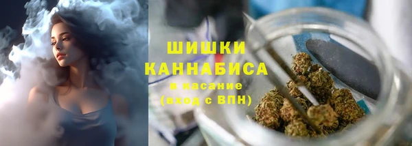 2c-b Аркадак
