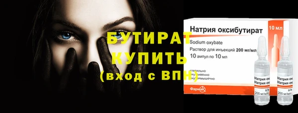 PSILOCYBIN Арсеньев