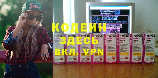 PSILOCYBIN Арсеньев