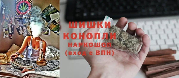 2c-b Аркадак