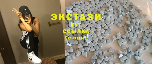 2c-b Аркадак