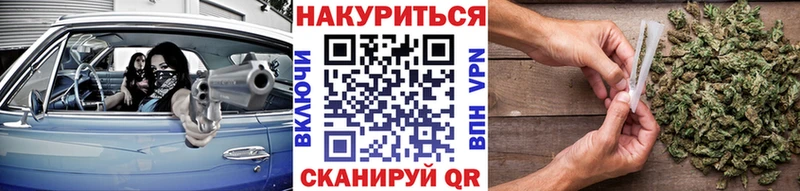 Каннабис индика Ступино